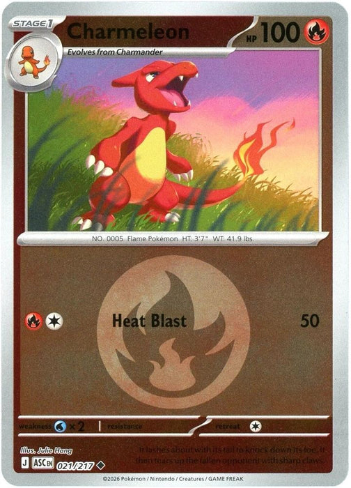 Charmeleon Energy Symbol Pattern (#021/217) (ME: Ascended Heroes) Near Mint Reverse Holofoil