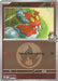 Ethans Slugma Energy Symbol Pattern (#023/217) (ME: Ascended Heroes) Near Mint Reverse Holofoil