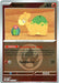 Numel 027 217 Energy Symbol Pattern (#027/217) (ME: Ascended Heroes) Near Mint Reverse Holofoil
