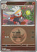 Raboot Energy Symbol Pattern (#037/217) (ME: Ascended Heroes) Near Mint Reverse Holofoil