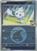 Ns Vanillite Energy Symbol Pattern (#049/217) (ME: Ascended Heroes) Near Mint Reverse Holofoil