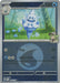 Ns Vanillish Energy Symbol Pattern (#050/217) (ME: Ascended Heroes) Near Mint Reverse Holofoil