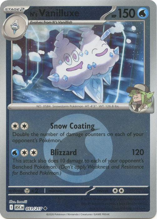 Ns Vanilluxe Energy Symbol Pattern (#051/217) (ME: Ascended Heroes) Near Mint Reverse Holofoil