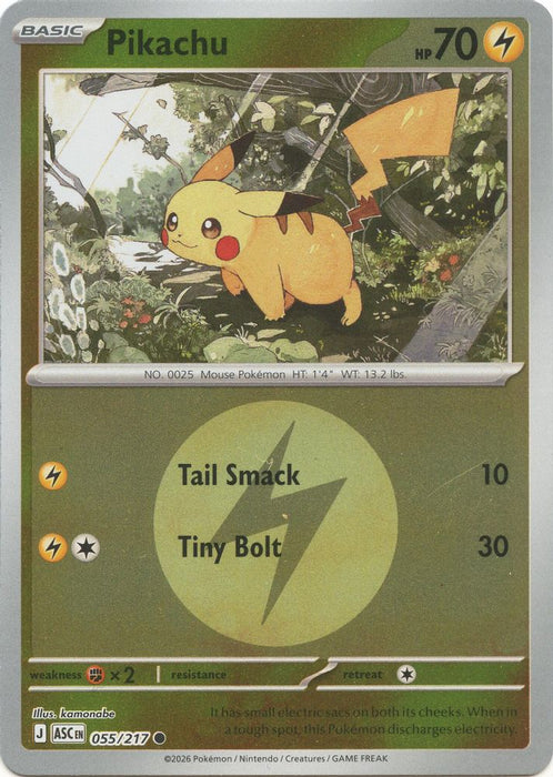 Pikachu Energy Symbol Pattern (#055/217) (ME: Ascended Heroes) Near Mint Reverse Holofoil