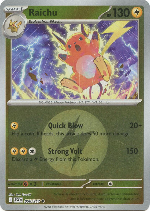 Raichu Energy Symbol Pattern (#056/217) (ME: Ascended Heroes) Near Mint Reverse Holofoil