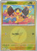 Helioptile Energy Symbol Pattern (#063/217) (ME: Ascended Heroes) Near Mint Reverse Holofoil