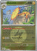 Heliolisk 064 217 Energy Symbol Pattern (#064/217) (ME: Ascended Heroes) Near Mint Reverse Holofoil