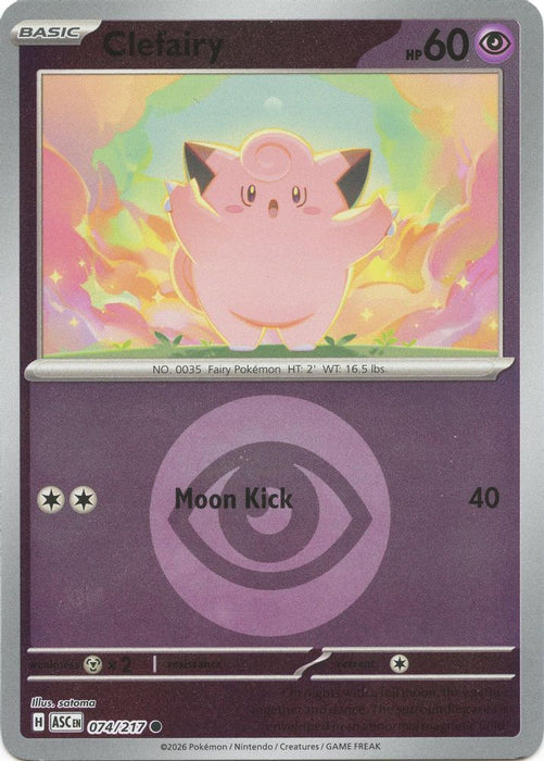 Clefairy Energy Symbol Pattern (#074/217) (ME: Ascended Heroes) Near Mint Reverse Holofoil