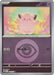 Clefairy Energy Symbol Pattern (#074/217) (ME: Ascended Heroes) Near Mint Reverse Holofoil