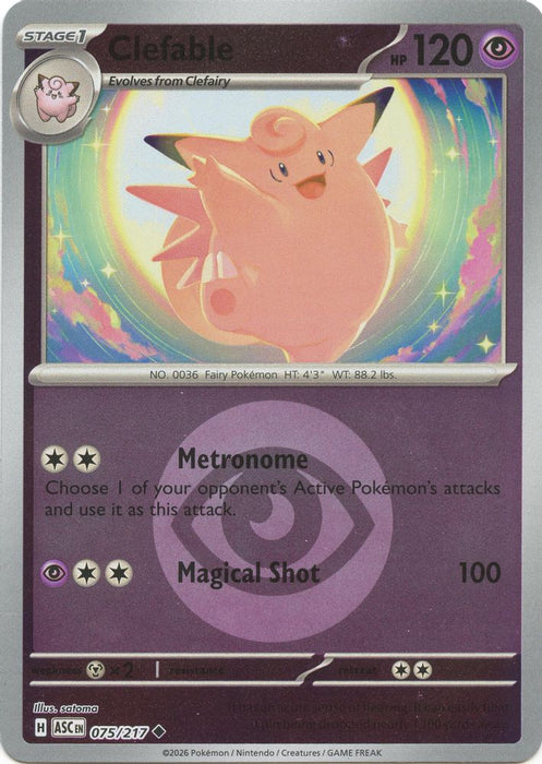 Clefable Energy Symbol Pattern (#075/217) (ME: Ascended Heroes) Near Mint Reverse Holofoil