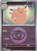 Clefable Energy Symbol Pattern (#075/217) (ME: Ascended Heroes) Near Mint Reverse Holofoil