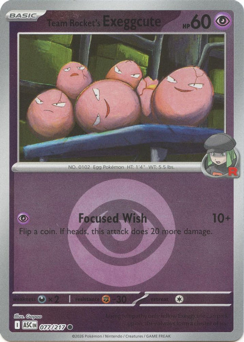 Team Rockets Exeggcute Energy Symbol Pattern (#077/217) (ME: Ascended Heroes) Near Mint Reverse Holofoil