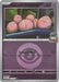 Team Rockets Exeggcute Energy Symbol Pattern (#077/217) (ME: Ascended Heroes) Near Mint Reverse Holofoil