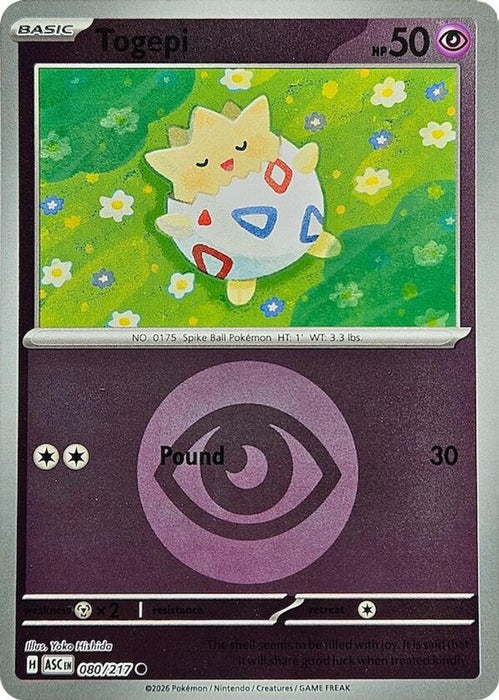 Togepi Energy Symbol Pattern (#080/217) (ME: Ascended Heroes) Near Mint Reverse Holofoil