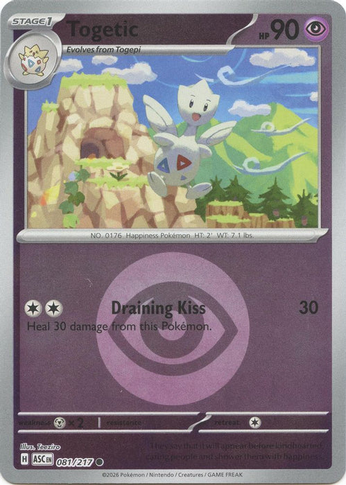 Togetic Energy Symbol Pattern (#081/217) (ME: Ascended Heroes) Near Mint Reverse Holofoil