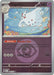 Togekiss 082 217 Energy Symbol Pattern (#082/217) (ME: Ascended Heroes) Near Mint Reverse Holofoil