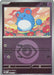 Marill 083 217 Energy Symbol Pattern (#083/217) (ME: Ascended Heroes) Near Mint Reverse Holofoil
