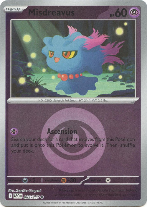 Misdreavus 085 217 Energy Symbol Pattern (#085/217) (ME: Ascended Heroes) Near Mint Reverse Holofoil