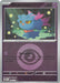 Misdreavus 085 217 Energy Symbol Pattern (#085/217) (ME: Ascended Heroes) Near Mint Reverse Holofoil