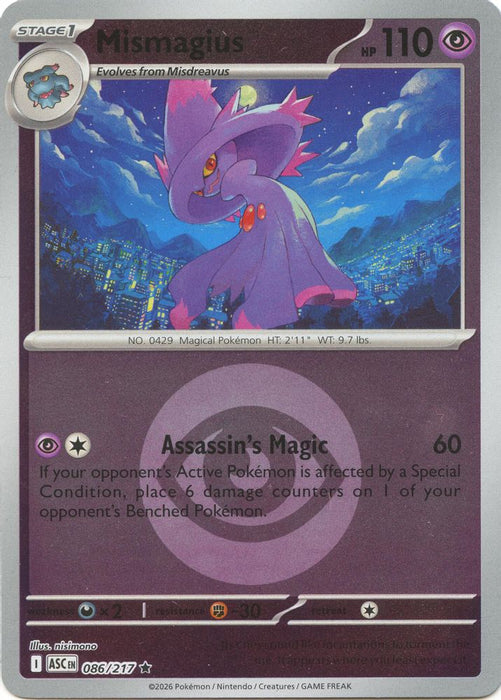 Mismagius Energy Symbol Pattern (#086/217) (ME: Ascended Heroes) Near Mint Reverse Holofoil