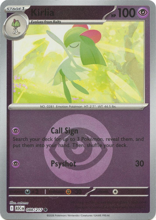 Kirlia Energy Symbol Pattern (#088/217) (ME: Ascended Heroes) Near Mint Reverse Holofoil