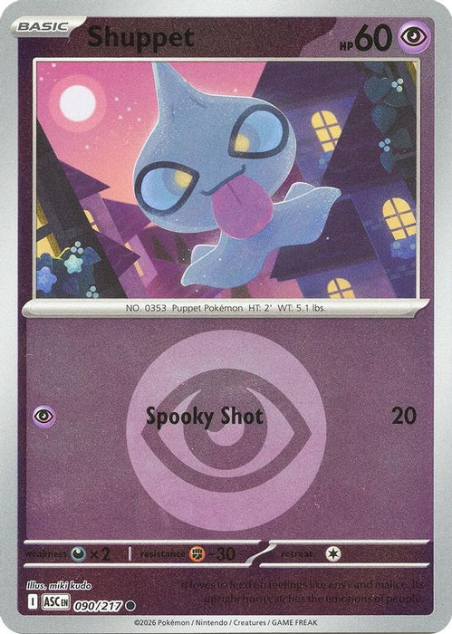Shuppet Energy Symbol Pattern (#090/217) (ME: Ascended Heroes) Near Mint Reverse Holofoil