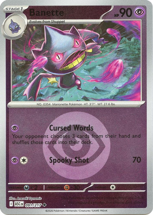 Banette 091 217 Energy Symbol Pattern (#091/217) (ME: Ascended Heroes) Near Mint Reverse Holofoil