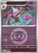 Banette 091 217 Energy Symbol Pattern (#091/217) (ME: Ascended Heroes) Near Mint Reverse Holofoil