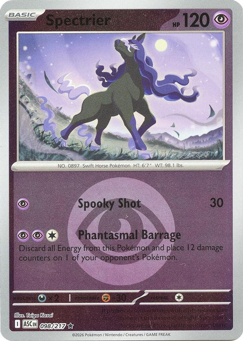 Spectrier Energy Symbol Pattern (#098/217) (ME: Ascended Heroes) Near Mint Reverse Holofoil