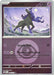 Spectrier Energy Symbol Pattern (#098/217) (ME: Ascended Heroes) Near Mint Reverse Holofoil