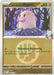 Team Rockets Diglett Energy Symbol Pattern (#100/217) (ME: Ascended Heroes) Near Mint Reverse Holofoil