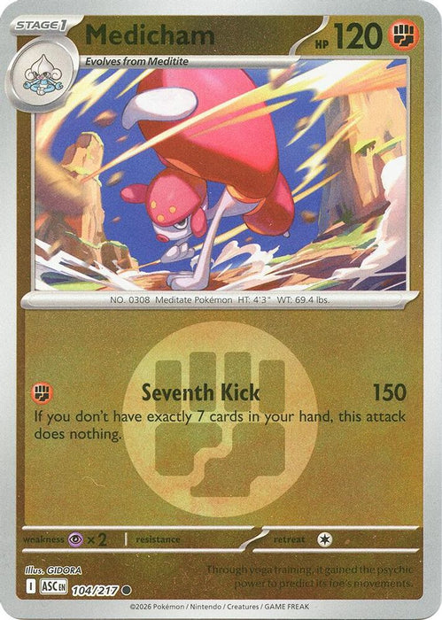 Medicham 104 217 Energy Symbol Pattern (#104/217) (ME: Ascended Heroes) Near Mint Reverse Holofoil