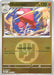 Medicham 104 217 Energy Symbol Pattern (#104/217) (ME: Ascended Heroes) Near Mint Reverse Holofoil