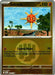 Solrock Energy Symbol Pattern (#106/217) (ME: Ascended Heroes) Near Mint Reverse Holofoil