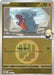 Cynthias Gible Energy Symbol Pattern (#109/217) (ME: Ascended Heroes) Near Mint Reverse Holofoil