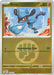 Riolu Energy Symbol Pattern (#112/217) (ME: Ascended Heroes) Near Mint Reverse Holofoil