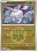 Carbink 117 217 Energy Symbol Pattern (#117/217) (ME: Ascended Heroes) Near Mint Reverse Holofoil