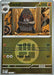 Carkol Energy Symbol Pattern (#119/217) (ME: Ascended Heroes) Near Mint Reverse Holofoil