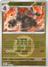 Coalossal Energy Symbol Pattern (#120/217) (ME: Ascended Heroes) Near Mint Reverse Holofoil