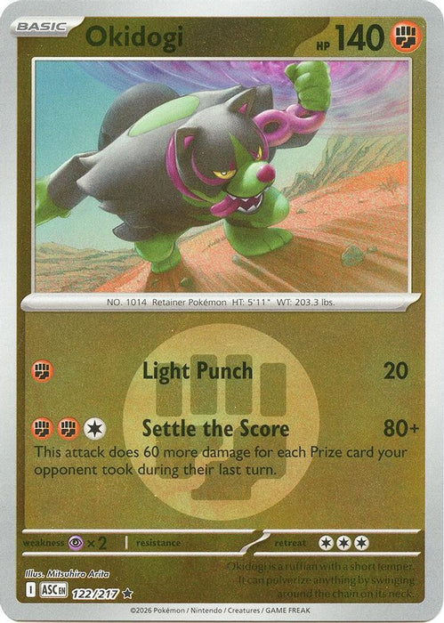 Okidogi Energy Symbol Pattern (#122/217) (ME: Ascended Heroes) Near Mint Reverse Holofoil