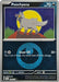 Poochyena Energy Symbol Pattern (#128/217) (ME: Ascended Heroes) Near Mint Reverse Holofoil