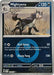 Mightyena 129 217 Energy Symbol Pattern (#129/217) (ME: Ascended Heroes) Near Mint Reverse Holofoil