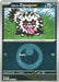 Galarian Zigzagoon Energy Symbol Pattern (#130/217) (ME: Ascended Heroes) Near Mint Reverse Holofoil
