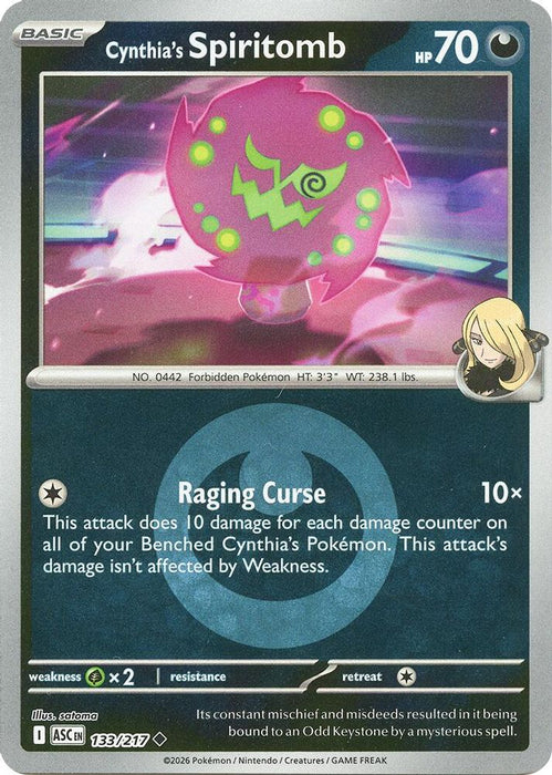 Cynthias Spiritomb 133 217 Energy Symbol Pattern (#133/217) (ME: Ascended Heroes) Near Mint Reverse Holofoil