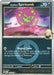 Cynthias Spiritomb 133 217 Energy Symbol Pattern (#133/217) (ME: Ascended Heroes) Near Mint Reverse Holofoil