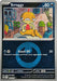 Scraggy Energy Symbol Pattern (#134/217) (ME: Ascended Heroes) Near Mint Reverse Holofoil