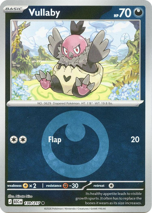 Vullaby Energy Symbol Pattern (#138/217) (ME: Ascended Heroes) Near Mint Reverse Holofoil