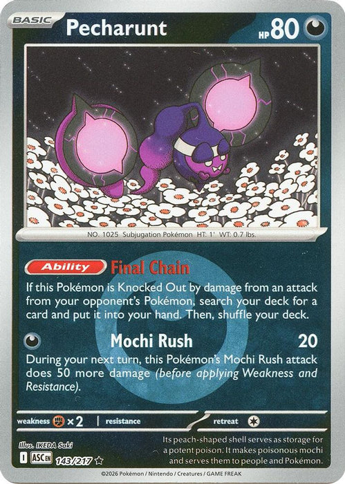 Pecharunt Energy Symbol Pattern (#143/217) (ME: Ascended Heroes) Near Mint Reverse Holofoil