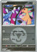 Mawile 144 217 Energy Symbol Pattern (#144/217) (ME: Ascended Heroes) Near Mint Reverse Holofoil