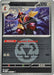 Kingambit Energy Symbol Pattern (#148/217) (ME: Ascended Heroes) Near Mint Reverse Holofoil